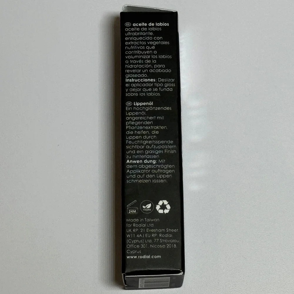 Rodial Lip Oil Collagen 24K1 3.9 g / 0.14 oz New in Box Luxury‎ Lip Treatment